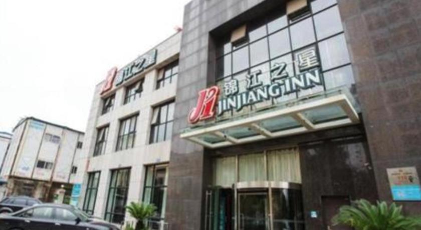 Jinjiang Inn Jinhua Binhong Road Kültér fotó