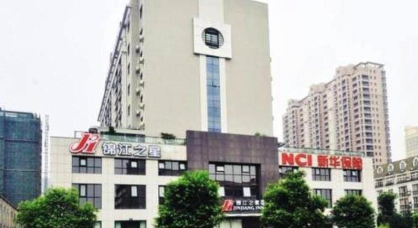 Jinjiang Inn Jinhua Binhong Road Kültér fotó